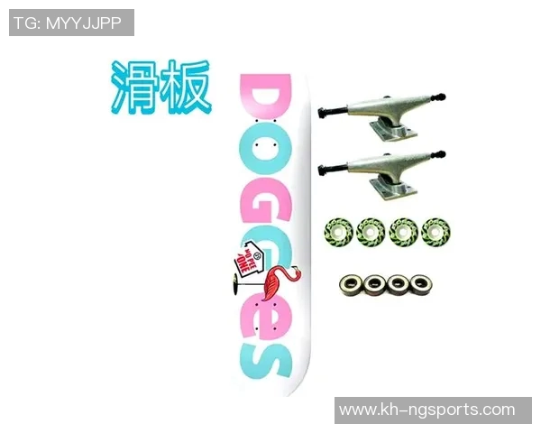 运动数据南京滑板队的个人能力揭秘与滑板文化的深度探索