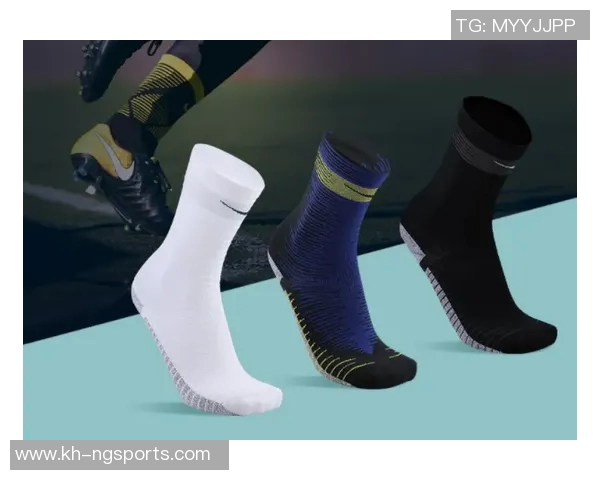 运动最新数据足球装备选购指南专业球袜推荐助你提升比赛表现